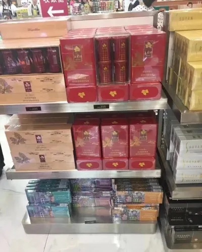 深圳免税正品香烟批发指南 - 4 - www.680860.com微商资讯网