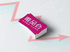 诚信保障，揭秘正品免税香烟批发背后的真相 - 1 - www.680860.com微商资讯网