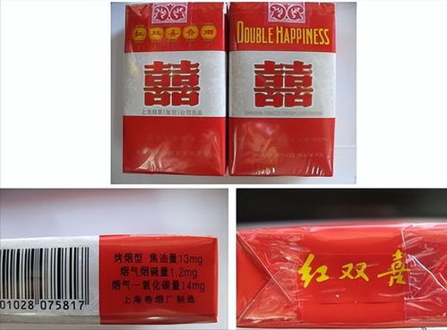 诚信保障，揭秘正品免税香烟批发背后的真相 - 4 - www.680860.com微商资讯网
