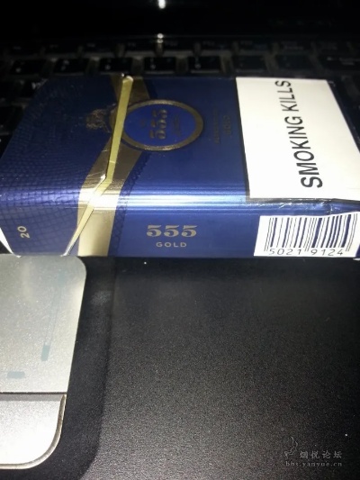 探究555香烟的历史、品牌和特点 - 3 - www.680860.com微商资讯网