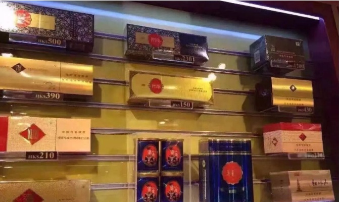 海外免税店与国内价格差异揭秘，免税香烟图鉴一览 - 2 - www.680860.com微商资讯网