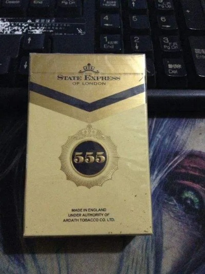 探究555香烟的历史、品牌和特点 - 4 - www.680860.com微商资讯网