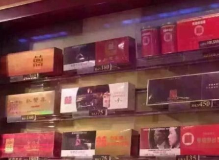 海外免税店与国内价格差异揭秘，免税香烟图鉴一览 - 3 - www.680860.com微商资讯网