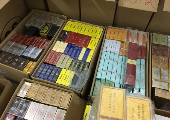香烟批发行业分析及市场前景 - 3 - www.680860.com微商资讯网