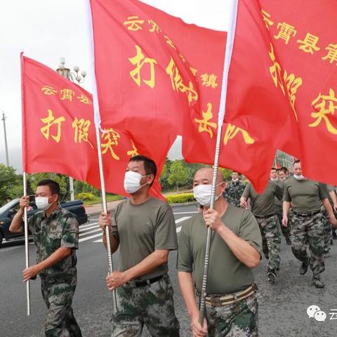 云霄香烟的起源、发展与影响 - 1 - www.680860.com微商资讯网