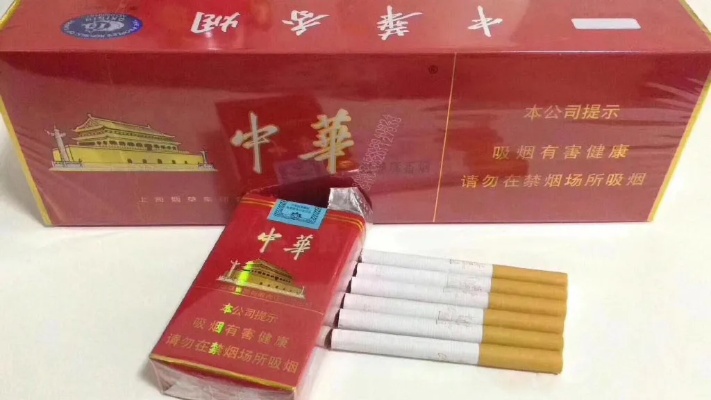 福建云霄的中华香烟文化与产业 - 1 - www.680860.com微商资讯网