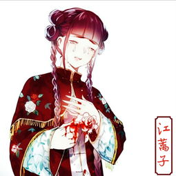 南烟斋笔录停播之谜，背后原因与观众期待解析 - 1 - www.680860.com微商资讯网
