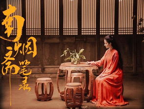 南烟斋笔录停播之谜，背后原因与观众期待解析 - 2 - www.680860.com微商资讯网
