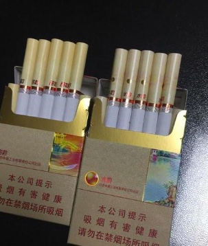 烟店免税烟_香烟批发免税_