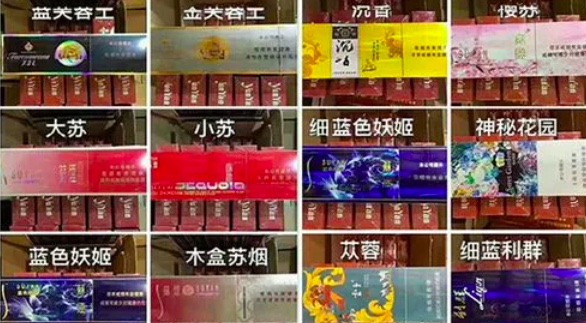 香烟批发免税__烟店免税烟
