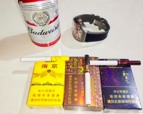 香烟批发免税__烟店免税烟