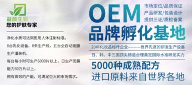 越南香烟代工品质探究，真伪鉴别与消费者权益保障 - 3 - www.680860.com微商资讯网