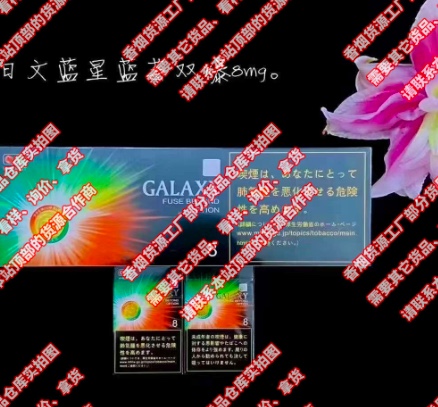 微信卖免税香烟__微信卖免税香烟是不是假烟
