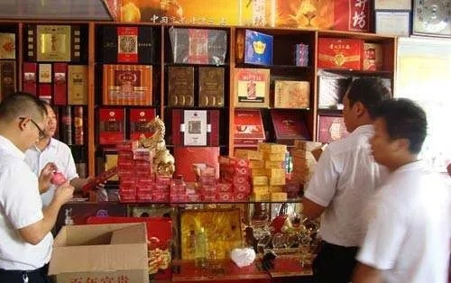 贵阳市优质烟酒批发，正品保障，批发价格更优惠 - 4 - www.680860.com微商资讯网