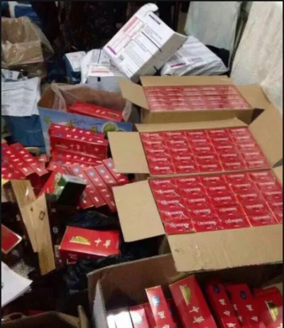 贵阳市优质烟酒批发，正品保障，批发价格更优惠 - 5 - www.680860.com微商资讯网
