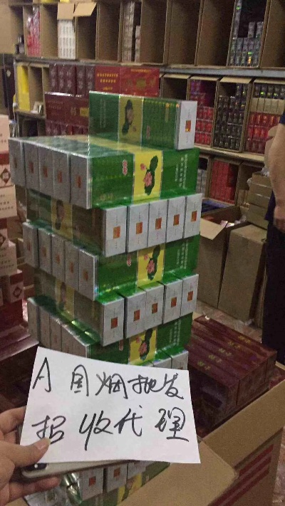 探索免税香烟市场，直销批发的机遇与挑战 - 1 - www.680860.com微商资讯网