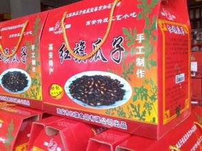 正品香烟批发商城，一手货源直供，批发优选 - 1 - www.680860.com微商资讯网