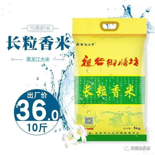 正品香烟批发商城，一手货源直供，批发优选 - 5 - www.680860.com微商资讯网