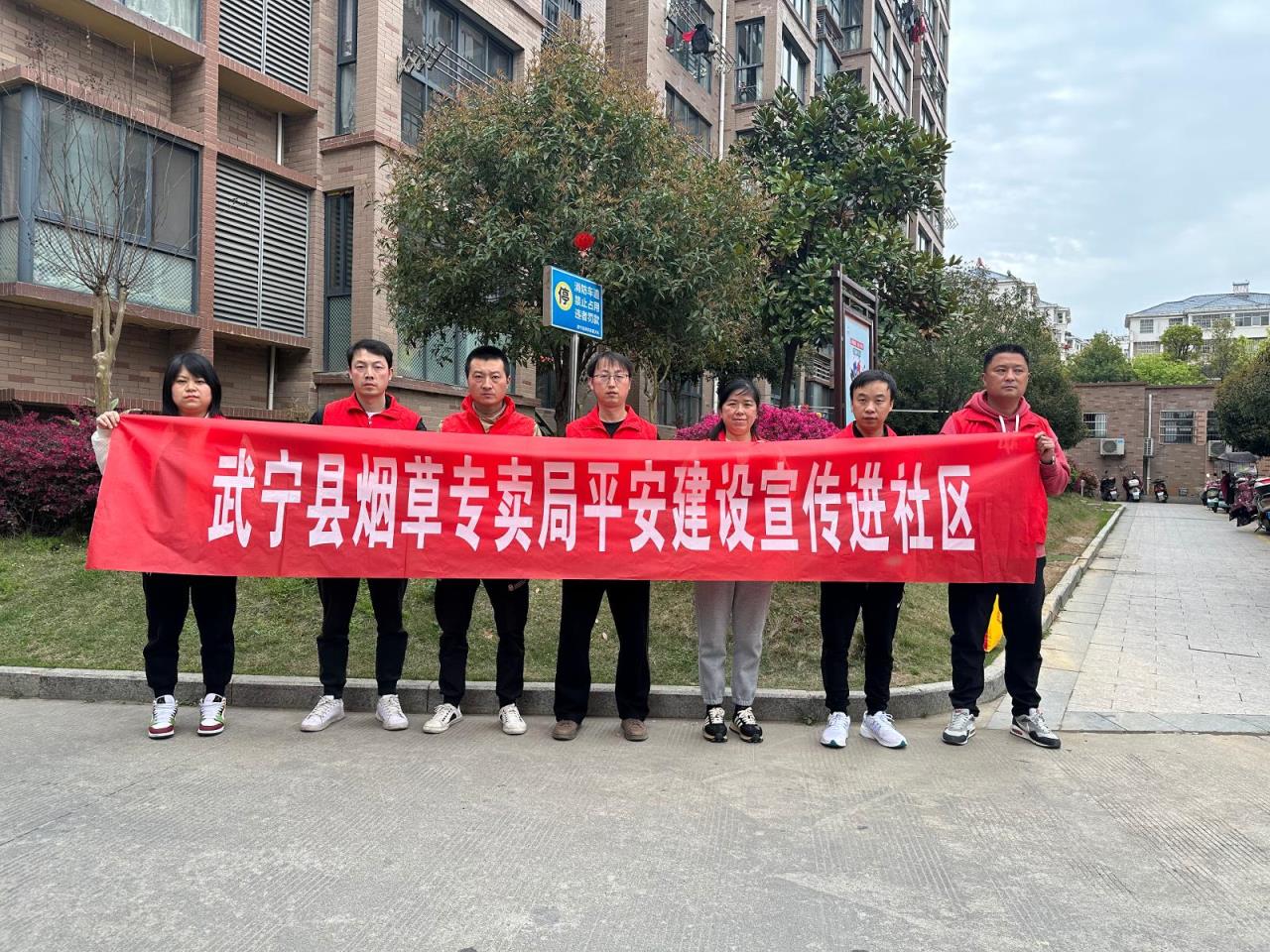 内幕！如何网上购香烟“精金良玉”