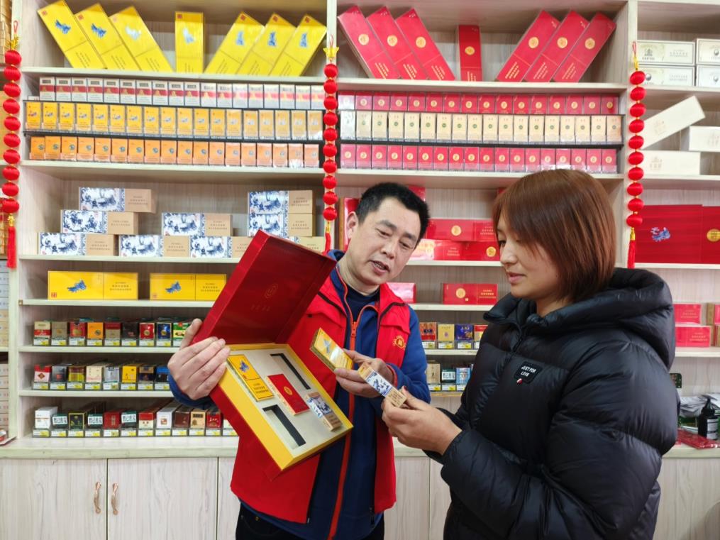 深度解析红塔山硬经典云霄烟的进货秘密