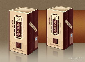 泰山望岳软包香烟价格及品鉴 - 2 - www.680860.com微商资讯网
