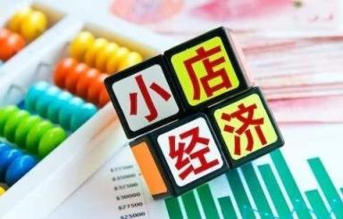 热点讨论！香烟批发厂家价格“百闻不如一见”