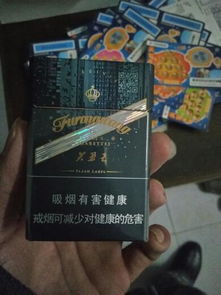 美国云霄香烟价格一览，一包究竟多少钱？ - 3 - www.680860.com微商资讯网