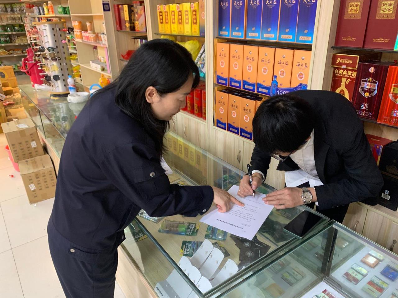 重点通报！福建云霄精仿烟有哪些“深入浅出”