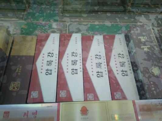 朝鲜特色香烟批发，一手货源，品质保证 - 2 - www.680860.com微商资讯网