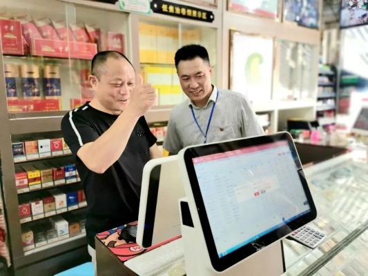 探索中国烟草市场，一站式香烟资讯与应用体验 - 3 - www.680860.com微商资讯网