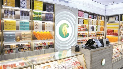 探索中国烟草市场，一站式香烟资讯与应用体验 - 1 - www.680860.com微商资讯网