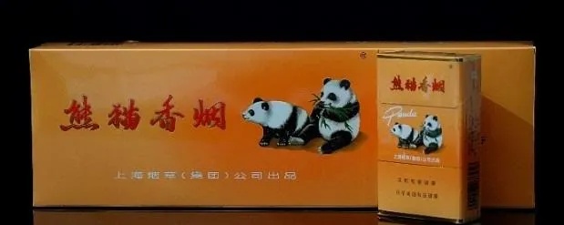 熊猫香烟品牌探秘，地域起源与独特魅力 - 3 - www.680860.com微商资讯网