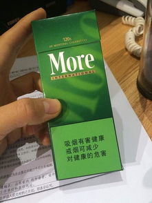 免税香烟，了解免税标签及其重要性 - 2 - www.680860.com微商资讯网