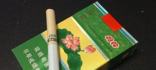 荷花香烟，历史、文化与影响 - 2 - www.680860.com微商资讯网