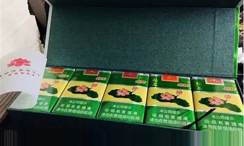 荷花香烟，历史、文化与影响 - 3 - www.680860.com微商资讯网