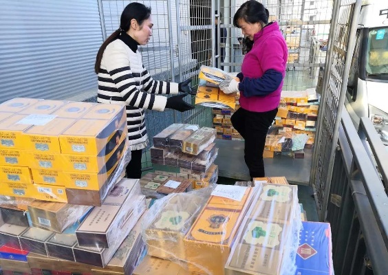 云霄县香烟产业交流平台，厂家直联与行业动态分享 - 4 - www.680860.com微商资讯网