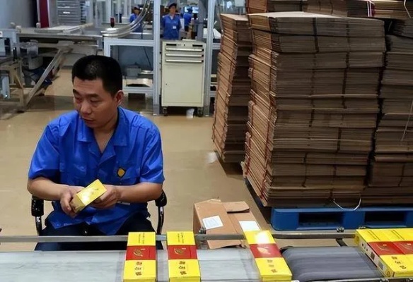 云霄县香烟产业交流平台，厂家直联与行业动态分享 - 5 - www.680860.com微商资讯网