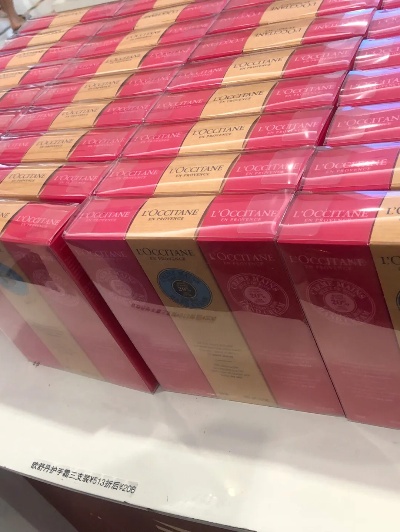 天津中免外烟批发市场分析及发展趋势 - 1 - www.680860.com微商资讯网