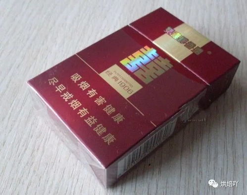 红双喜香烟，性价比与口感的双重享受指南 - 4 - www.680860.com微商资讯网