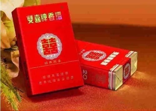 13元红双喜香烟，经济实惠的优质选择 - 4 - www.680860.com微商资讯网