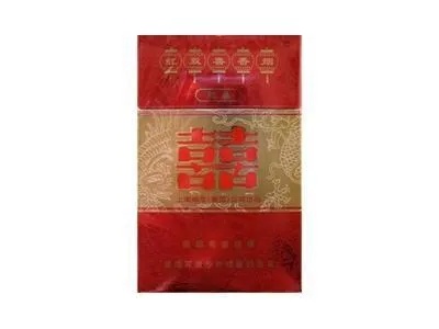 13元红双喜香烟，经济实惠的优质选择 - 3 - www.680860.com微商资讯网