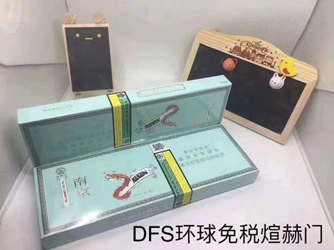 百乐香烟哪里有代购_百乐烟微商_