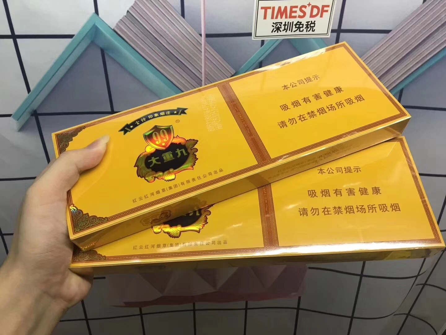 _微信卖烟货源_微信香烟一手货源批发