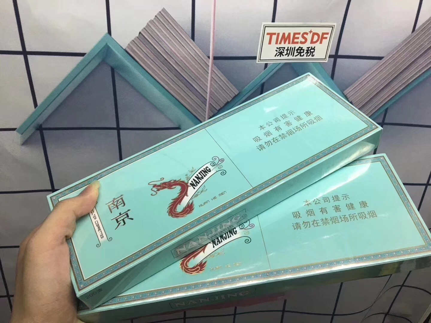微信卖烟货源__微信香烟一手货源批发