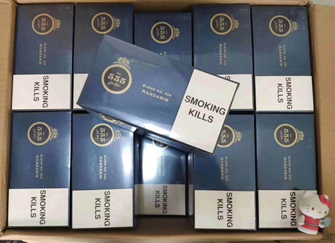微信香烟一手货源批发__微信卖烟货源