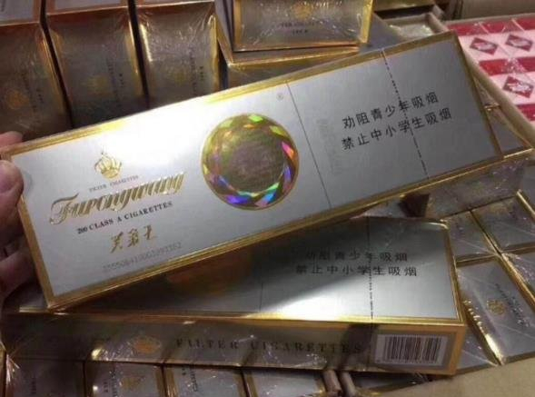 _进口烟代购微信代理_微信代购香烟