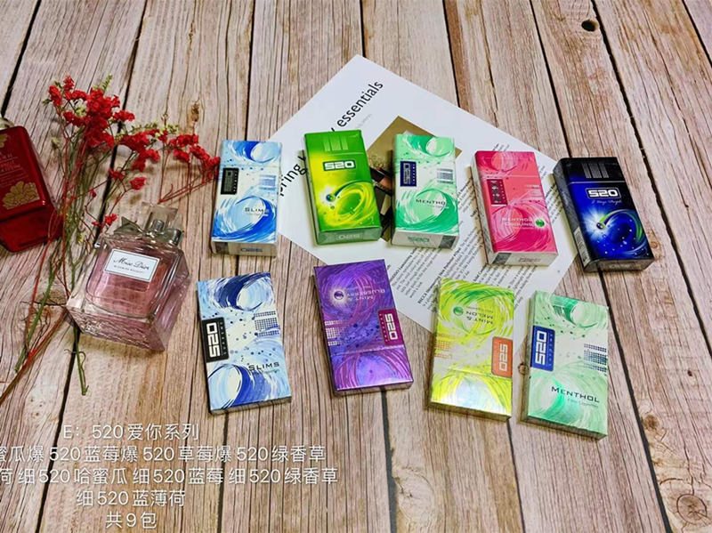卖百乐烟的微商_超市有百乐烟吗_