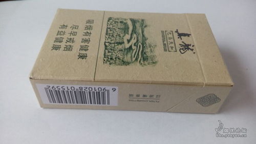 真龙香烟免税批发，探索市场与经营策略 - 2 - www.680860.com微商资讯网
