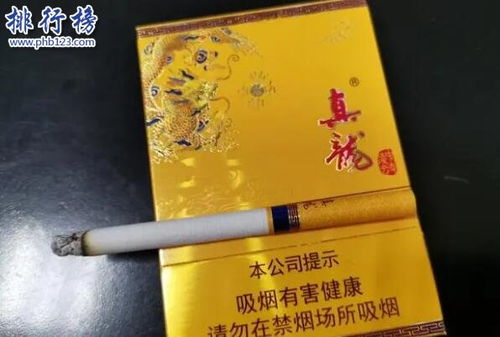 真龙香烟免税批发，探索市场与经营策略 - 4 - www.680860.com微商资讯网