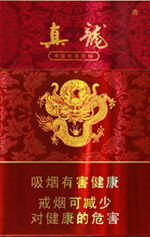 真龙香烟免税批发，探索市场与经营策略 - 5 - www.680860.com微商资讯网